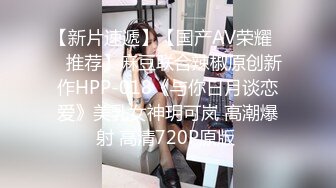 《高能预警重磅》极品身材颜值巅峰比女人还女人清纯外围T【童宝】11月私拍~被金主各种玩肏，嗲声嗲气雌雄难辨直男最爱 (8)