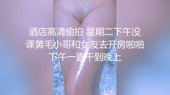  精品来袭 陈D灵 免费直播清纯无毛嫩逼被狂插