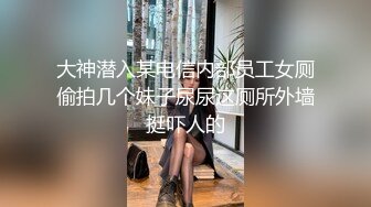 漂亮清纯身材极好的小妹全程露脸，居家自拍