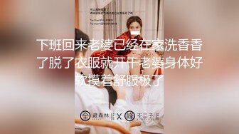  海角淫母大神 我有一个单亲骚妈妈 后爸和妈妈去酒店开发 欲求不满次日叫我去刷锅