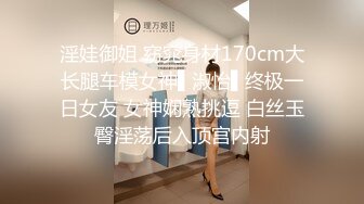 【国产版】[BLX-0052] 林嫣 不敢搭话的女同事 职人欲望城市 麻豆传媒映画