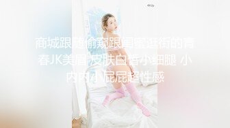 麻豆传媒-色控爬上床兄弟女友男友太小根让我来帮你