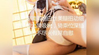 STP27212 ED Mosaic 美乳肉肉蜘蛛人越级打怪尝试三根大屌4P大战 VIP0600