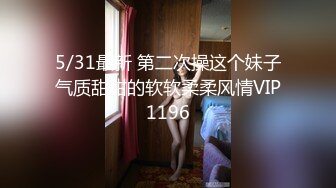 性瘾小狼狗无套操肉壮痞子熊,肉熊翘臀被猛插(下) 