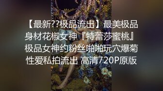 ☆福利分享☆★大神潜入商场女厕偷拍多位美女嘘嘘差点被一个机灵鬼发现 (3)