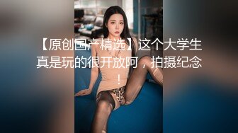 清纯小仙女小姐姐『仙仙桃』定制私拍❤️唯美清纯反差 超嫩性感白虎穴水晶棒紫薇插出白浆 白丝萝莉小公主超可爱