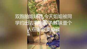 还是操这种会母猪腰的女人过瘾