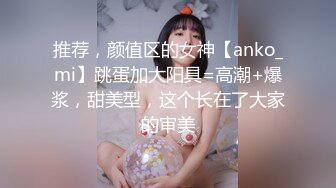 全国探花约了个颜值不错牛仔短裤妹子第二炮，手指扣逼玩弄特写口交大力猛操呻吟