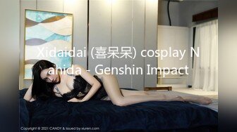 Xidaidai (喜呆呆) cosplay Nahida - Genshin Impact