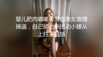 2/16最新 快来操我大神演绎尾随坚挺美乳气质美女啪啪VIP1196