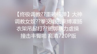 露脸大奶反差母狗【oOooo】用精液灌满黑丝兔女郎 所有的精液 我全都要 射我B里，后入顶得最深了 (1)