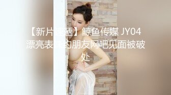 女友要去夜店玩，先把她按在厕所干到腿软喷水✿反差白富美御姐女神『小水水』被按在洗手间爆插，镜子前看自己喷水