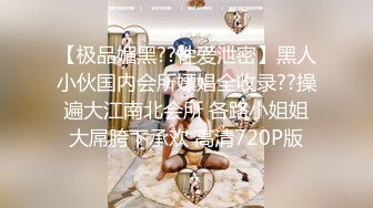 《午夜暗访》良家少妇探花约美容院技师上门给媳妇做美容胸部推油鸡巴硬了和美容技师在沙发搞起