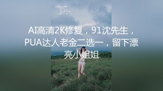 《极品小女神☀️反差泄密》万粉追踪推特清纯萝莉学生嫩妹xiaoerduo土豪任务定制~狗链JK服露出、自慰、啪啪、三点展示骚的一批  新帖标志