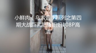 颜值不错红唇骚女【金牌小可】和炮友激情啪啪旁边还有个妹子观战，口交上位骑乘后入猛操非常诱人