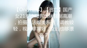 【OnlyFans】黑珍珠美女 AmiraWest 最全合集 59