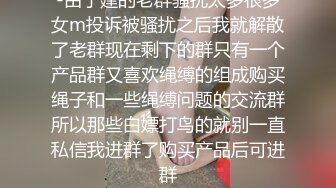 精东影业周六最新上映JD063健身性爱教练你的大鸡鸡顶到我了