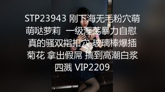 黑社会女老大-谈判霸气外露-床上风情万种-麻豆女神艾秋出演 高清精彩推荐