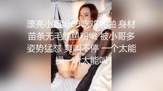 麻豆传媒-吴梦梦系列被男技师按摩淫荡挑逗熟睡时被偷偷无套插入爆操