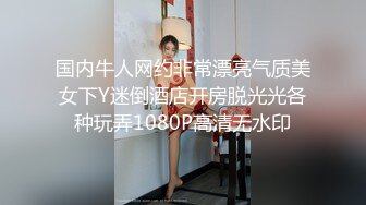 ~天使下凡【深圳大学生】颜值超能打 小仙女惊鸿一现足以惊艳全场 小逼逼粉红多汁可口，推荐！ (1)