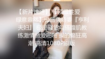 网友自拍情景剧欠债不还沦为奴隶的美女小白领