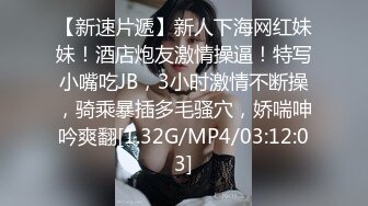 ED Mosaic 21歲粉鮑女大生背著男友偷吃 多人上陣結果爽到瘋狂顫抖