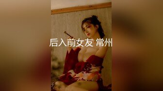 强烈推荐！电报群VIP收费精品，梦杰的新母狗姐妹花【沐、秋】私拍，颜值顶级身材超级绝，露脸黑丝美腿舔鸡啪啪调教