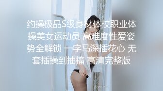 硬核福利 众多狼粉寻求的Onlyfans网红清纯可爱邻家小妹kainaoa与小男友不雅收费自拍流出