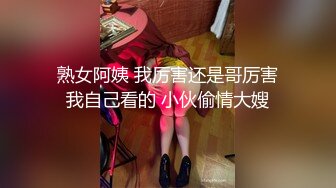 MDHG0003 麻豆传媒 这个面试有点硬 性感美足调教女王 周宁