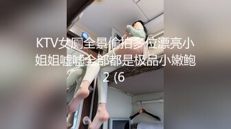 金三角在行动光头哥全程露脸爆草无毛小嫩妹，光头哥真是能草暴力抽插，各种姿势玩弄把小骚逼干的淫水泛滥