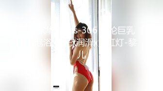 【极品女神??唯美画风】知名色影师『ArtStu』大尺度反差女神私拍流出 黑丝美乳 高清5K私拍263P 高清720P版