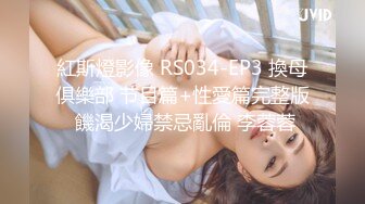 ❤✨onlyfans极品流出✨❤✅sweetieyukino✅日泰混血OF福利博主  典型的泰国印象脸 有点一言难尽  时而丑时而好看