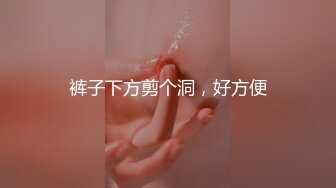 稚嫩白虎小妹