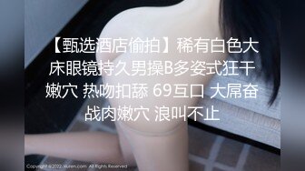 撅着屁股被草嘴的极品骚妇 全程露脸黑丝女仆诱惑 口交大鸡巴 被大哥后入抽插 激情上位抓的奶子疼