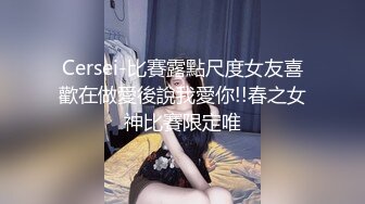 老婆逼里夹着别人的精液，我来涮锅