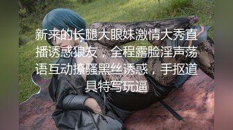 【JVID传媒】试探我的深度极致淫色