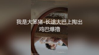 这样的腿你们打几分