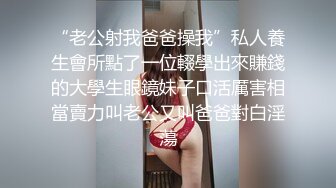 美艳老师体罚校长儿子做爱 佳芯 无法抗拒的主动