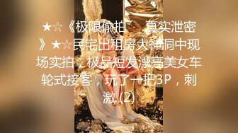 横扫天下美人【嫖王全国探花】约炮羞涩高校兼职学生妹 嫖王好体力各式姿势爆操快一小时 美女求饶