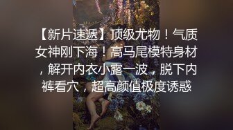 【伤心的年糕】清纯亮丽小学妹，趁着爸爸妈妈不在家，脱衣来一段自慰，小骚逼水不少特给力 (5)