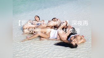 大专女厕全景偷拍十几位漂亮学妹嘘嘘各种小嫩鲍完美呈现