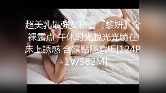 超有感觉的178女生