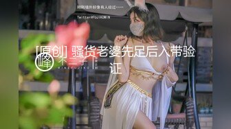 【极品❤️虐恋】推特SM大神『迷人的柚子』七月最新高价私拍 极品00后萝莉小母狗暴力深喉 爆操蜜桃臀 高清720P原版 (7)