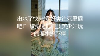  漂亮美眉吃鸡啪啪 从浴室操到床上 身材不错 大奶子 无毛鲍鱼 最后拔枪怒射