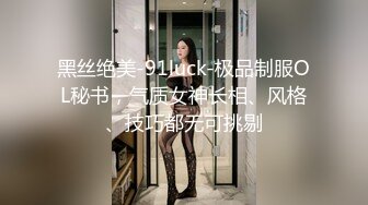 麻豆传媒女神乱爱系列MDX-240《不知火舞春心荡漾》性爱格斗 绝对降服 高清1080P原版首发