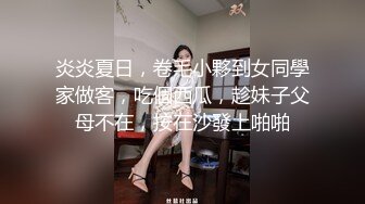 小熊奈奈  萝莉新人Cos小草神 白丝逗茎巧舌含吸 反差浓密阴毛饥渴小穴 爆肏缴射中出