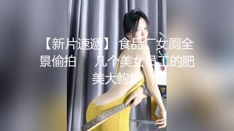 背着男朋友来找我的女孩