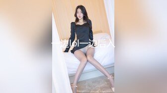 ★☆❤️新婚小娇妻❤️★☆骚妻一边被前后夹击，一边还自摸，嘴里还不听淫叫，让她好爽好爽！.avi