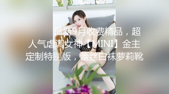 哥们的漂亮女友终于被拿下喜欢吸屌口活一流蛮腰肥臀哭腔呻吟_