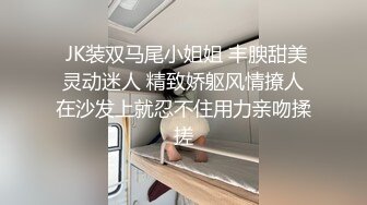 3★rb的小穴按摩和瘙痒